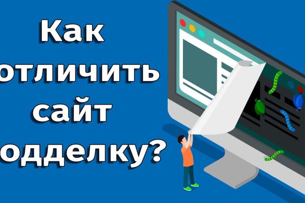 Kra11at