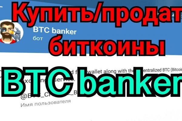 Кракен сайт официальный ссылка kraken clear com