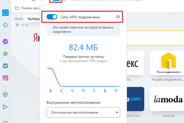 Магазин кракен в москве наркотики