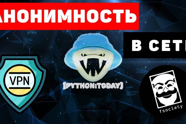 Кракен официальная ссылка vtor run