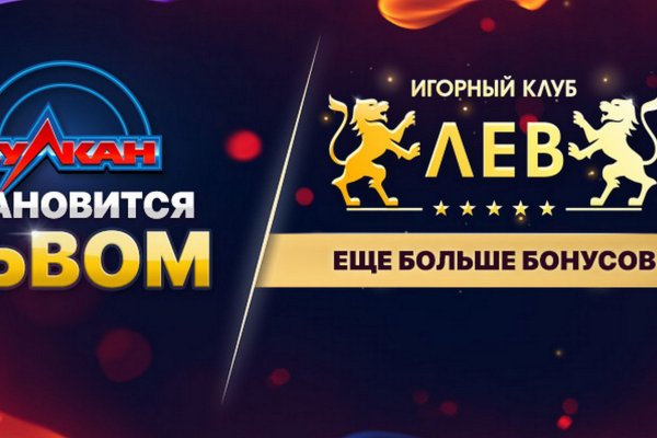 Кракен даркет