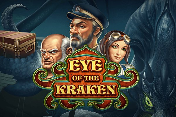 Кракен 2kraken biz