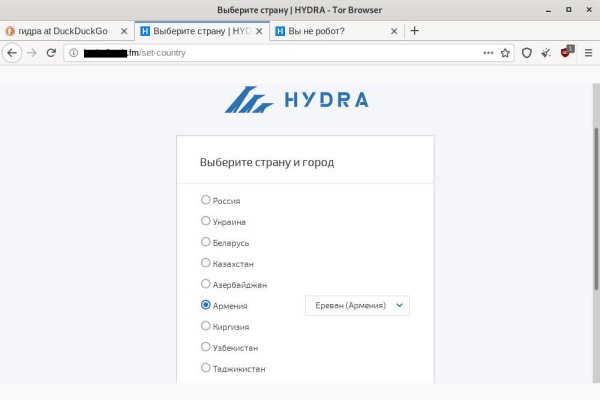 Кракен пользователь не найден что
