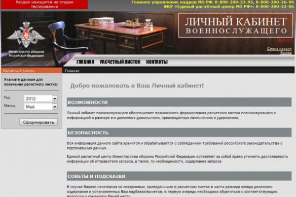 Кракен шоп нарк