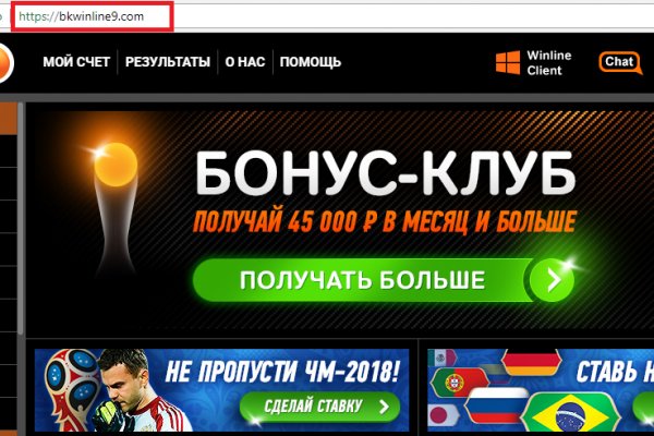 Кракен сайт что это