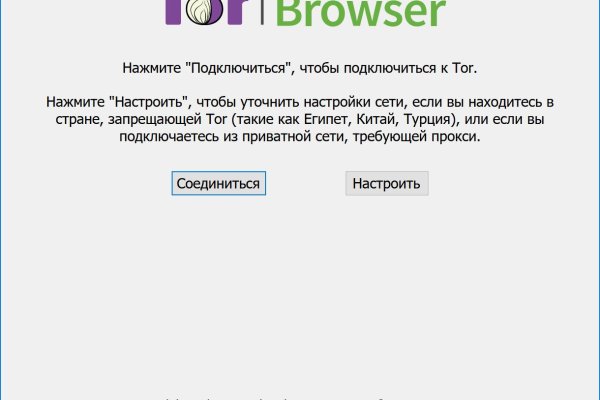 Кракен площадка торговая что это