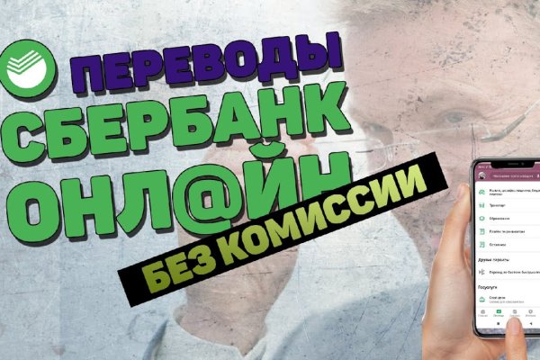 Как регистрироваться и заходить на кракен даркнет
