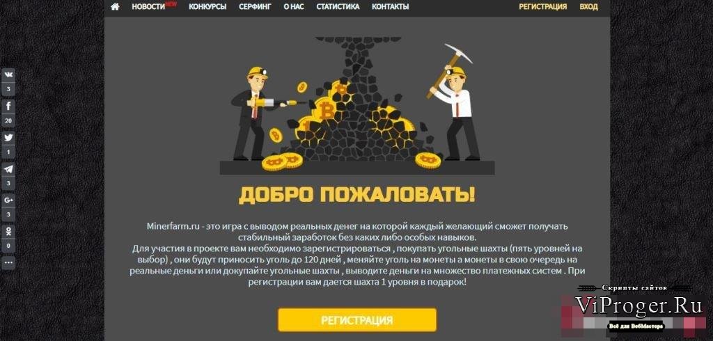 Кракен маркетплейс тор