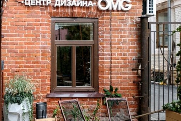 Кракен зарегистрироваться