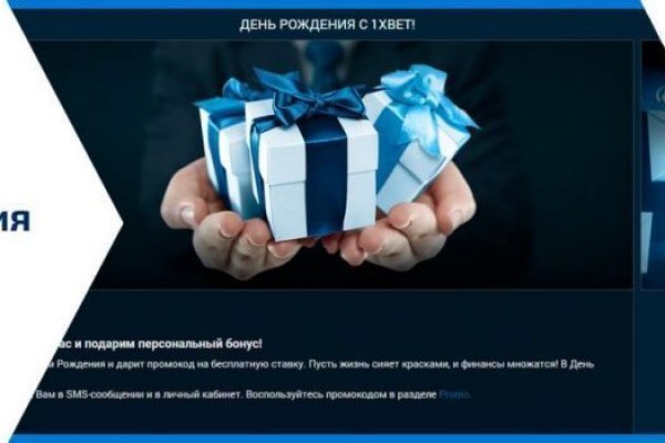 Кракен это известный маркетплейс