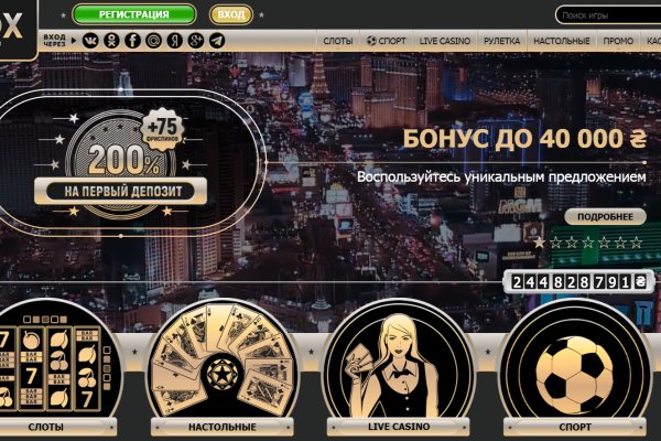 Ссылка на кракен тор kraken014 com