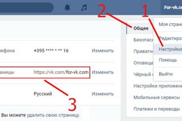 Кракен сайт 13at