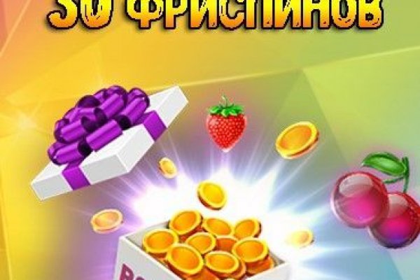 Кракен наркомагазин