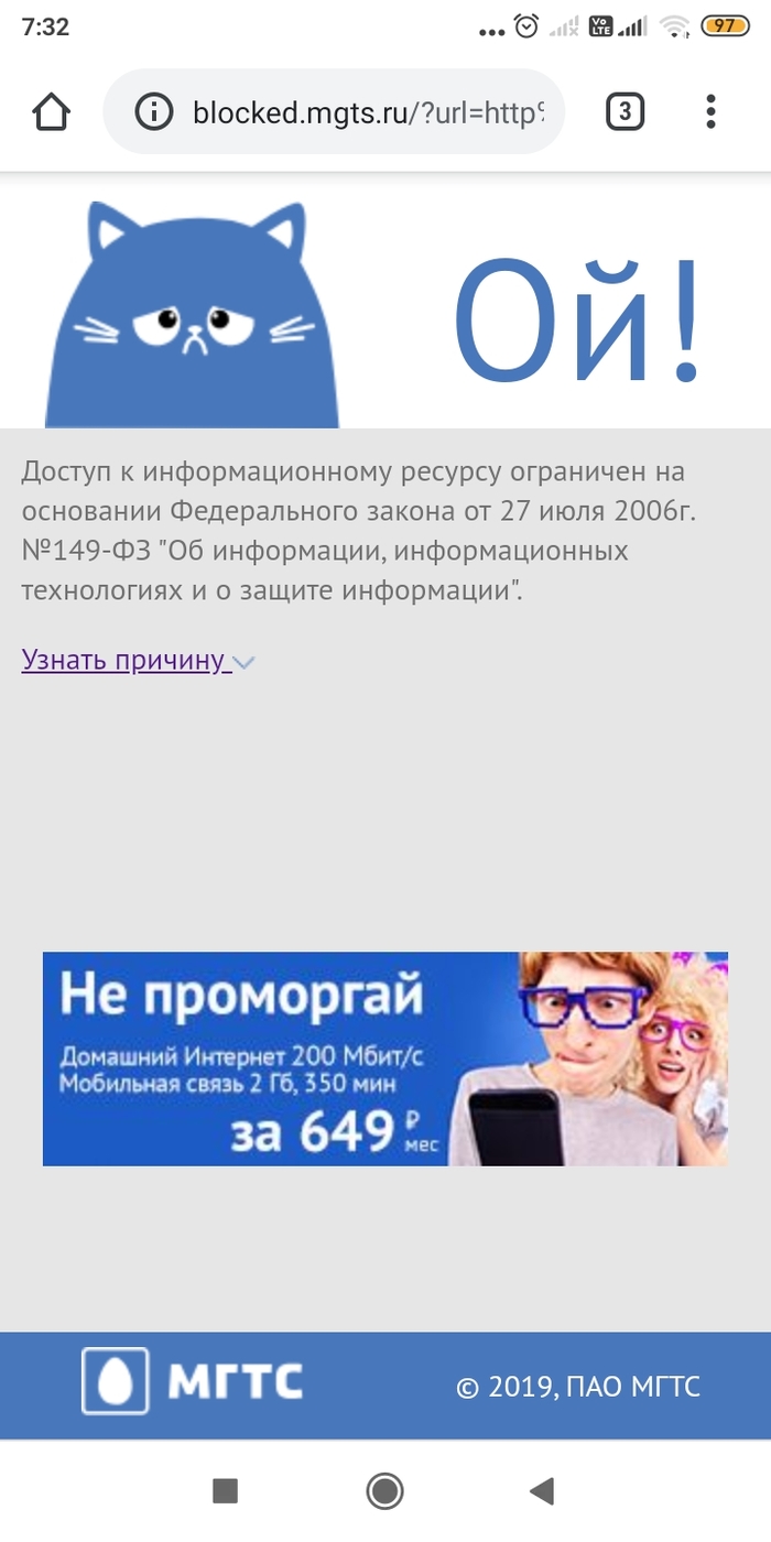 Кракен маркетплейс тор